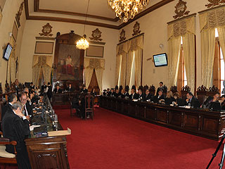 O Órgão Especial e composto por 25 desembargadores, que representam o Pleno do Tribunal