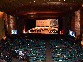 O Grande Teatro do Palácio das Artes, tradicional complexo cultural em Belo Horizonte, foi o palco da cerimônia, bastante prestigiada