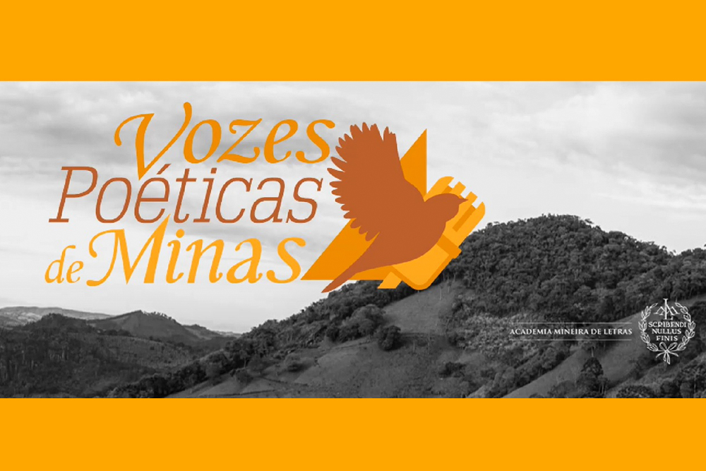 not--vozes-poeticas.jpg