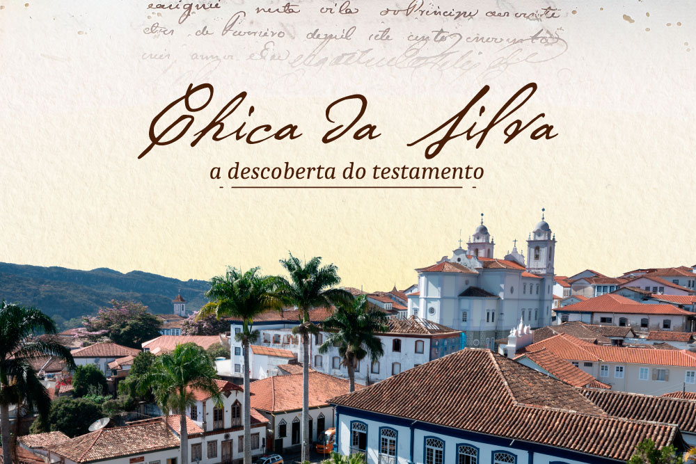 Not-ChicadaSilva.jpg
