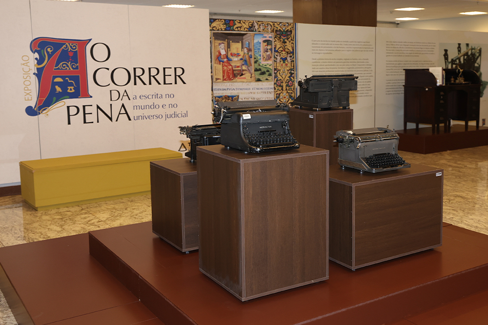Not 4 Premio CNJ Memoria do Judiciario.jpg