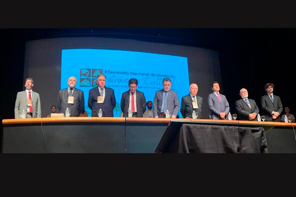 Not 1a  II Seminario Nac. de Direito do Patrimonio Cultural.jpg