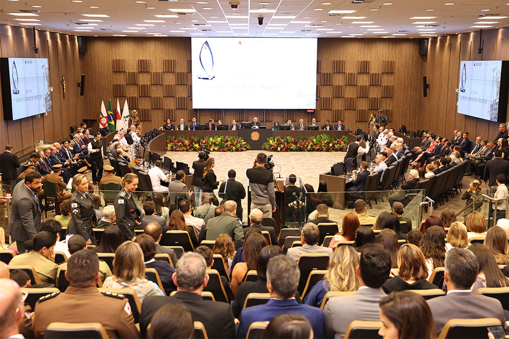 Not-88-anos-da-Justica-Militar-Mineira.jpg