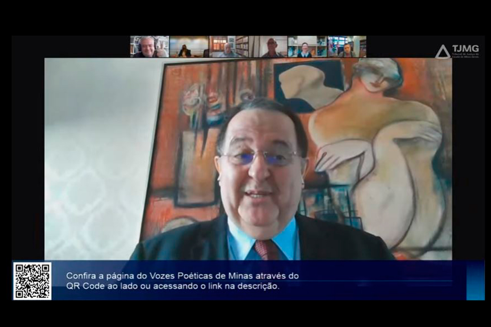 Tela de videoconferência