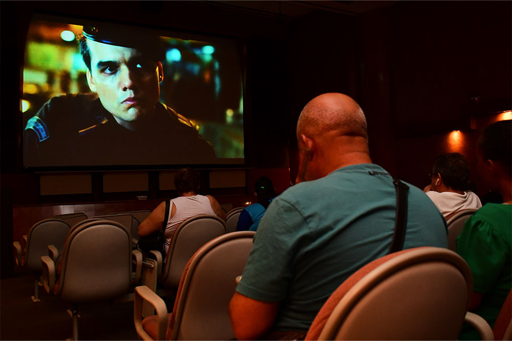 Not-cinema-TJMG.jpg