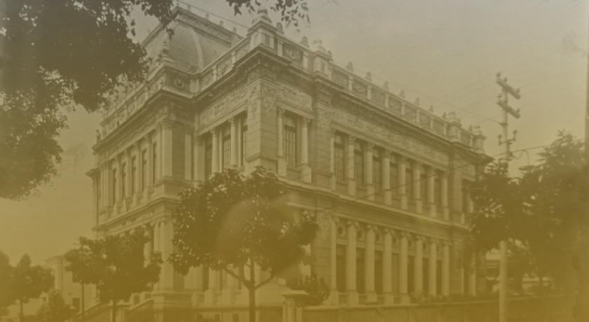 Memória do Judiciário Mineiro