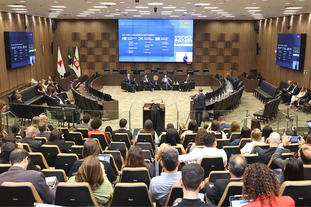 Centro de Inteligencia da Justica de Minas Gerais.jpg