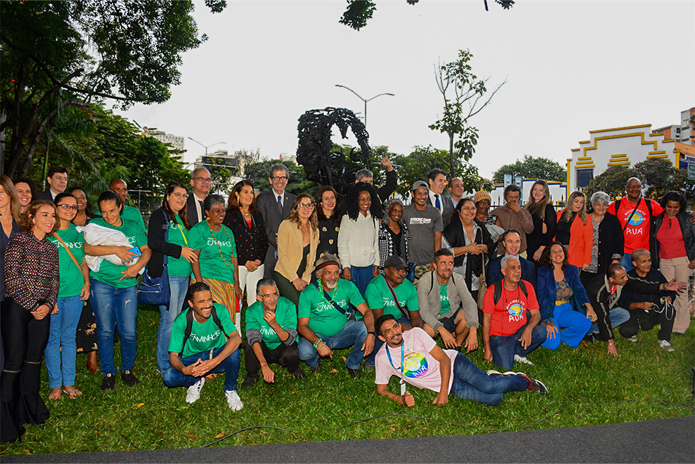 Justiça militar mineira e UFMG assinam acordo de cooperação técnica -  Portal CNJ