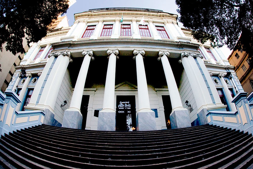 Memoria do Judiciario_1.jpg