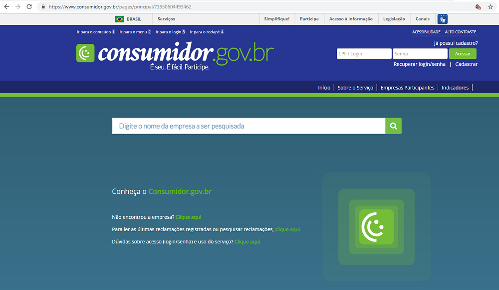 consumidor_gov_web.jpg